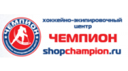 Чемпион